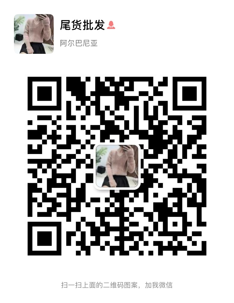 杂款女装韩版厚毛衣量大从优