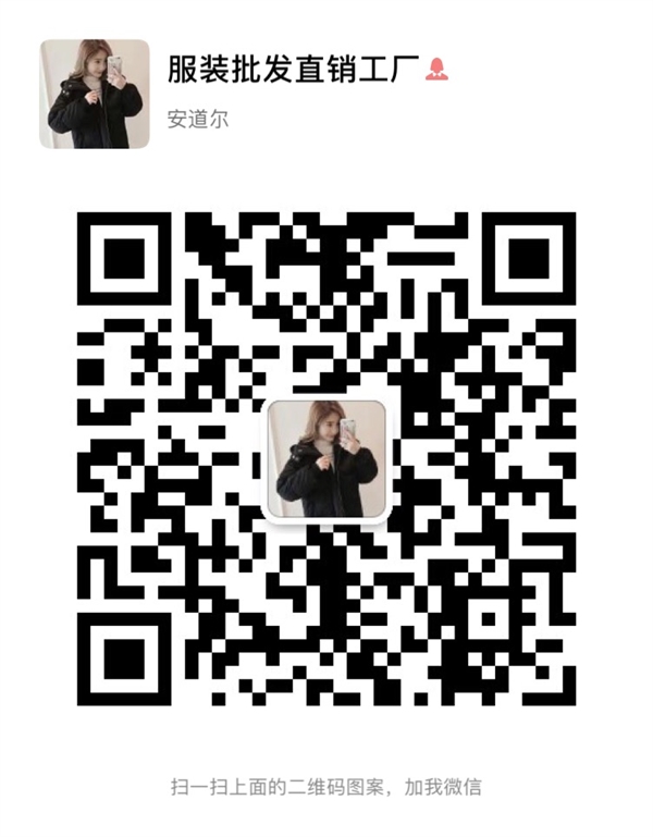 杂款女装棉服外套多款式