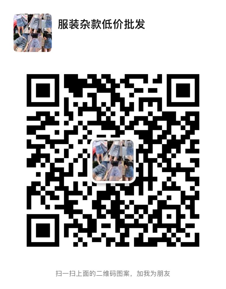 杂款女装呢子大衣外套有货处理全清价15元一件.可分货，联系电话微信18316681347