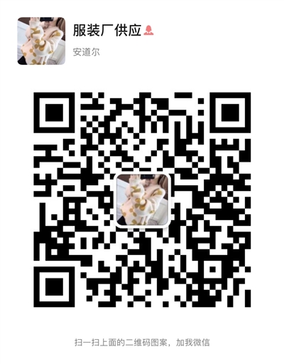 女装杂款连衣裙多款式