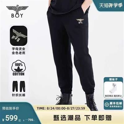 卫衣