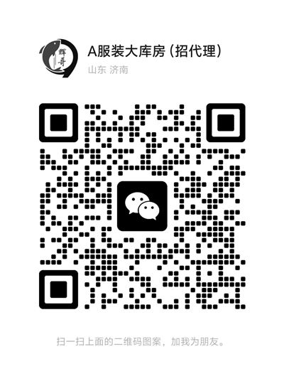 卫衣