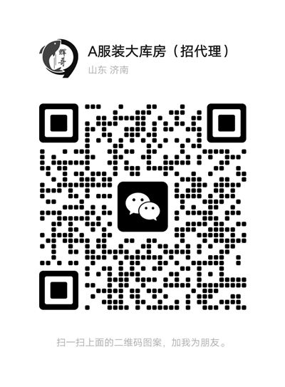 卫衣